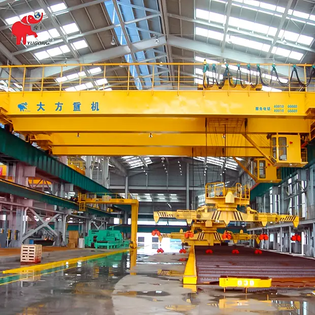 Электромагнитный мостовой кран QCL