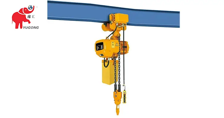 таль электрическая цепная 5 тонн